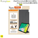 ｜スマホケース・スマホカバー・iPhoneケース通販のHamee