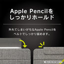 ｜スマホケース・スマホカバー・iPhoneケース通販のHamee