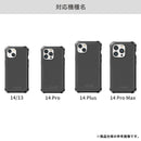 [iPhone 14/13/14 Pro/14 Plus/14 Pro Max専用]catalyst カタリスト MagSafe対応 衝撃吸収ケース Cruxシリーズ｜スマホケース・スマホカバー・iPhoneケース通販のHamee
