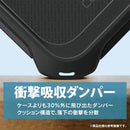 [iPhone 14/13/14 Pro/14 Plus/14 Pro Max専用]catalyst カタリスト MagSafe対応 衝撃吸収ケース Cruxシリーズ｜スマホケース・スマホカバー・iPhoneケース通販のHamee