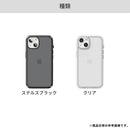 ｜スマホケース・スマホカバー・iPhoneケース通販のHamee