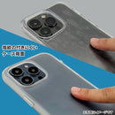 ｜スマホケース・スマホカバー・iPhoneケース通販のHamee