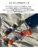 ｜スマホケース・スマホカバー・iPhoneケース通販のHamee