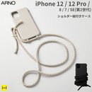 ｜スマホケース・スマホカバー・iPhoneケース通販のHamee