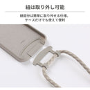 ｜スマホケース・スマホカバー・iPhoneケース通販のHamee