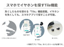 ｜スマホケース・スマホカバー・iPhoneケース通販のHamee