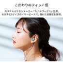 ｜スマホケース・スマホカバー・iPhoneケース通販のHamee