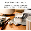 ｜スマホケース・スマホカバー・iPhoneケース通販のHamee