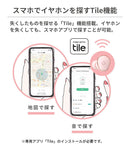 ｜スマホケース・スマホカバー・iPhoneケース通販のHamee