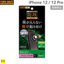 ｜スマホケース・スマホカバー・iPhoneケース通販のHamee