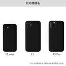 ｜スマホケース・スマホカバー・iPhoneケース通販のHamee