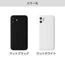 ｜スマホケース・スマホカバー・iPhoneケース通販のHamee