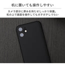 ｜スマホケース・スマホカバー・iPhoneケース通販のHamee