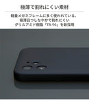 ｜スマホケース・スマホカバー・iPhoneケース通販のHamee