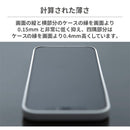 ｜スマホケース・スマホカバー・iPhoneケース通販のHamee