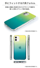｜スマホケース・スマホカバー・iPhoneケース通販のHamee