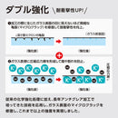 ｜スマホケース・スマホカバー・iPhoneケース通販のHamee