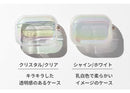 ｜スマホケース・スマホカバー・iPhoneケース通販のHamee