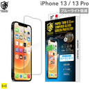 ｜スマホケース・スマホカバー・iPhoneケース通販のHamee