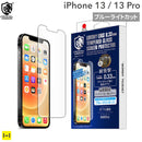 ｜スマホケース・スマホカバー・iPhoneケース通販のHamee