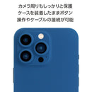 ｜スマホケース・スマホカバー・iPhoneケース通販のHamee