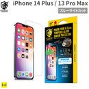 ｜スマホケース・スマホカバー・iPhoneケース通販のHamee