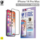 ｜スマホケース・スマホカバー・iPhoneケース通販のHamee