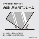 ｜スマホケース・スマホカバー・iPhoneケース通販のHamee