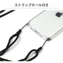｜スマホケース・スマホカバー・iPhoneケース通販のHamee