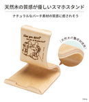 ｜スマホケース・スマホカバー・iPhoneケース通販のHamee