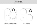 ｜スマホケース・スマホカバー・iPhoneケース通販のHamee