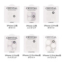 ｜スマホケース・スマホカバー・iPhoneケース通販のHamee