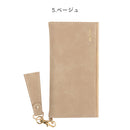 [iPhone 8/7/6s/6/SE(第2/第3世代)専用]salisty(サリスティ)スエードスタイルダイアリーケース[ベージュ]