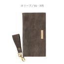 ｜スマホケース・スマホカバー・iPhoneケース通販のHamee