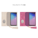 [iPhone 8/7/6s/6/SE(第2/第3世代)専用]salisty(サリスティ)スエード×メタルロゴダイアリーケース[パープル]