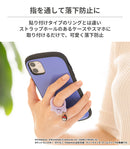 ｜スマホケース・スマホカバー・iPhoneケース通販のHamee