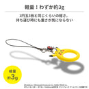｜スマホケース・スマホカバー・iPhoneケース通販のHamee