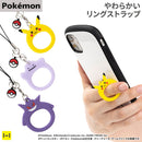 ｜スマホケース・スマホカバー・iPhoneケース通販のHamee