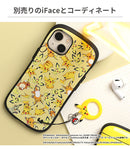 ｜スマホケース・スマホカバー・iPhoneケース通販のHamee