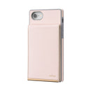 [iPhone11/8/7/6s/6/SE(第2世代)専用]salisty(サリスティ)キャッシュレス iPhoneケース【カード収納 耐衝撃 くすみ 韓国っぽ】｜スマホケース・スマホカバー・iPhoneケース通販のHamee