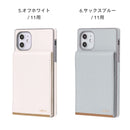 [iPhone 11専用]salisty(サリスティ)キャッシュレス ケース [サックスブルー]