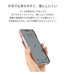 [iPhone 13 Pro専用]salisty(サリスティ)キャッシュレスケース slim[ミスティピンク]