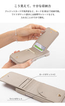 [iPhone 13専用]salisty(サリスティ)キャッシュレスケース slim[パウダーブルー]