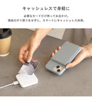 [iPhone 13専用]salisty(サリスティ)キャッシュレスケース slim[パウダーブルー]