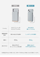 [iPhone 13専用]salisty(サリスティ)キャッシュレスケース slim[ミスティピンク]