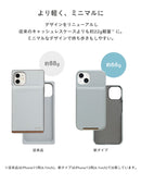 [iPhone 13 Pro専用]salisty(サリスティ)キャッシュレスケース slim[パウダーブルー]