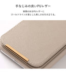 [iPhone 14専用]salisty(サリスティ)キャッシュレスケース slim[スモーキーブルー]
