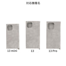 [iPhone 13 Pro専用]salisty(サリスティ)スエードスタイル ダイアリーケース[ターコイズ]