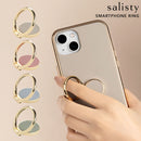 salisty(サリスティ)マットカラースマートフォンリング(グレージュ)