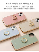 salisty(サリスティ)マットカラースマートフォンリングS-RN007Z [ピスタチオ]